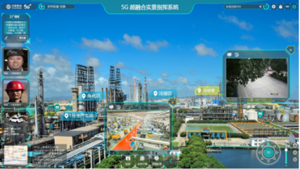 寧波移動 構建全場景全連接的工業(yè)互聯(lián)網(wǎng)創(chuàng)新樣板，驅(qū)動移動互聯(lián)網(wǎng)研發(fā)與維護新未來