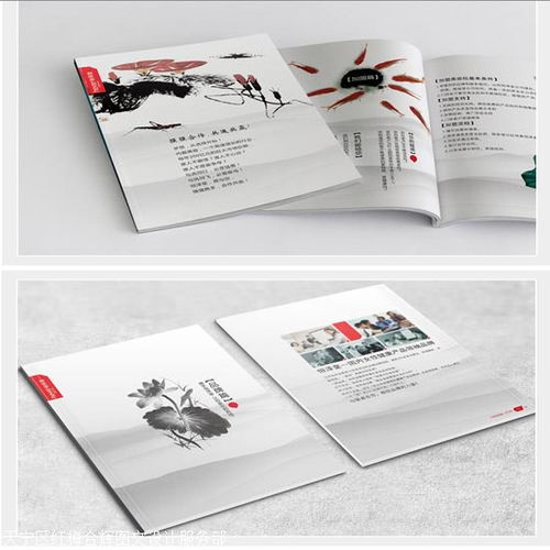 常州圖文快印 專業(yè)樣本畫(huà)冊(cè)設(shè)計(jì)與印刷，數(shù)碼快印價(jià)格優(yōu)惠