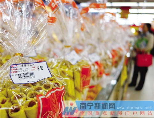 預(yù)包裝食品與散裝食品 定義、區(qū)別與銷售要點詳解